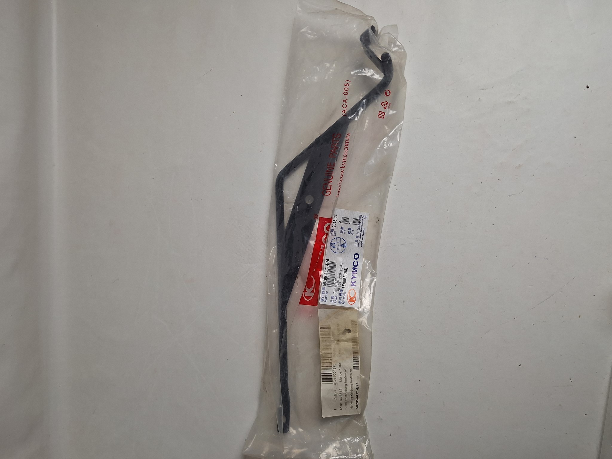 Picture of Kymco  HALTER VERKLEIDUNG  50205-ALC1-E74